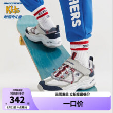 Skechers斯凯奇商场同款熊猫鞋老爹鞋男大童运动鞋春秋季儿童鞋405210L 男童/白色/海军蓝/红色/WNVR 27.5342元
