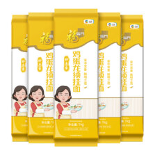 88会员：福临门 妙惠家鸡蛋面条 1kg×5包 共10斤