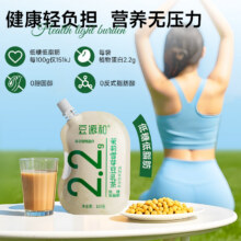 豆源和 茉莉雪芽豆乳茶 160g*8袋