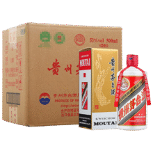 moutai/茅台 飞天茅台 53° 酱香型 500ml 6瓶13106元