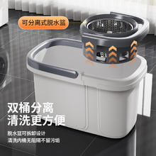百家好世 大号原装拖把拖把套装 2头 加赠雕牌洗衣液1KG39.76元