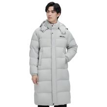 雪中飞 249g充绒超级加厚御寒长款加厚羽绒服 情侣款274元