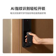 小米 Xiaomi 智能门锁2指静脉增强版 指纹指静脉猫眼可视密码锁电子锁1288.1元