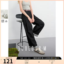 3COLOUR 2025春季原色牛仔裤收腰宽松阔腿裤休闲长裤 经典黑 M