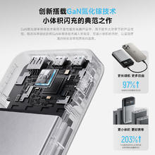 酷态科 PB150S 移动电源 银色 15000mAh 100W