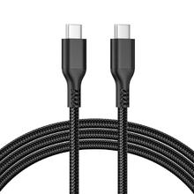 优籁特 ULT-unite 双Type-c iPhone15Pro苹果手机PD100W快充线 （买一送一）券后9.9元
