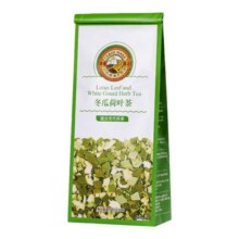虎标冬瓜荷叶茶150g决明子橘皮冬瓜山楂荷叶菊花组合花茶袋泡茶包19.9元 (券后省18)