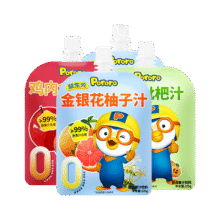 啵乐乐（Pororo）混合味儿童饮料果汁含量大于99%4袋装105ml*410.2元 (券后省0.9,月销1w+)