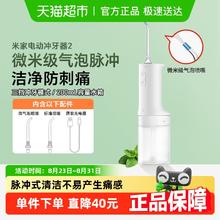鲜朗 低温烘焙狗粮100g券后3.3元
