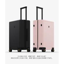 LEVEL8 大容量密码旅行行李箱24寸439元