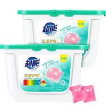 超亚医药 超亚小王子热敷蒸汽眼罩 蒸汽充沛+薰衣草香