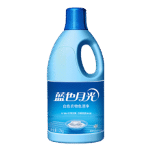 蓝月亮蓝色月光白色衣物漂渍液1.2kg 漂白剂白色衣物 去污渍增白除菌