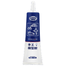 非凡力手工diy模型胶折纸强力万能乳白胶学生儿童美术木干花房子小屋用胶水透明速干液体白乳一支装60ml12.8元 (每满99减10,券后省3)