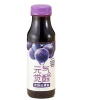 折1.43元/瓶新低价！统一 元气觉醒 100%葡萄汁/橙汁 300ml*12瓶