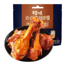 88VIP: 百草味老卤味465g10.81元+2.29元淘金币