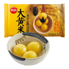 思念 大黄米汤圆花生 元宵汤圆 柿柿如意汤圆黑芝麻汤圆 速冻早餐点心 大黄米黑芝麻汤圆454g29.94元（需领券，合9.98元/件）