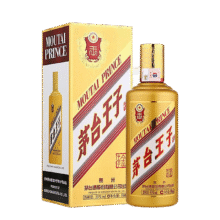 MOUTAI/茅台王子酒 金王子 53° 酱香型 500ml 2瓶330元（需领券）