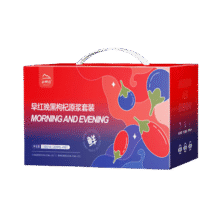 中宁枸杞 鲜枸杞原浆 黑红枸杞原浆1800ml（30ml*60袋）