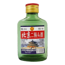 正宗北京二锅头小瓶清香型白酒粮食酒口粮酒 42度100mL1瓶