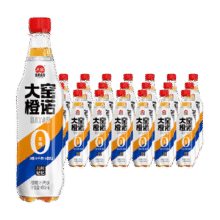 大窑碳酸饮料橙诺橙味怀旧0糖0脂汽水整箱29.9元