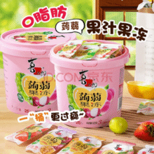 果汁含量≥25%！喜之郎 蒟蒻果冻520g*2桶