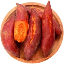 国际NSF无抗可生食双认证！圣迪乐村 可生食新鲜无菌鸡蛋 L大蛋 30枚/1.8kg￥36.9