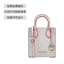 迈克·科尔斯 MICHAEL KORS 女包Mercer老花皮革风琴包券后397.1元