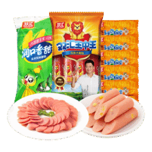 双汇王中王火腿肠香肠玉米热狗肠休闲零食润口香甜王炒饭露营 组合装21.9元 (送赠品,券后省8)