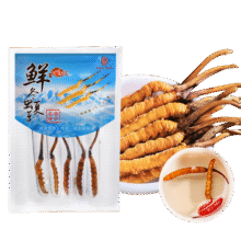 雷允上【青海产地】冬虫夏草新鲜虫草50条(0.4-0.6g/根) 源头直发包邮1899元