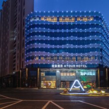 亚朵 全国多品牌395元1晚赠送单早多店通兑361.67元/件，共1085元，用不完可退