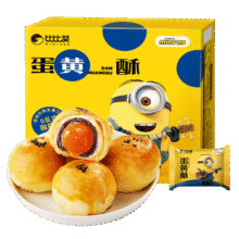 BIBIZAN 比比赞 蛋黄酥180g4.9元（需换购）