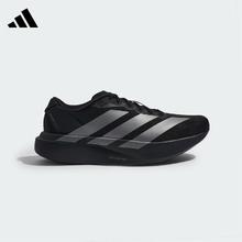 限尺码：adidas 阿迪达斯 Adizero Evo SL 通用款跑步鞋 JR4888634元（多人团）