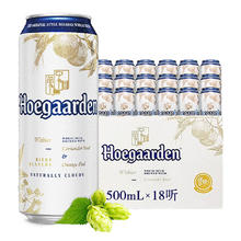 福佳 Hoegaarden 白啤酒 500ml*18听