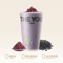 一只酸奶牛 5黑酸奶紫米露（常温/冷）10.9元