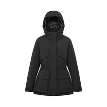 BOSIDENG 波司登 新国标 90绒 门店同款羽绒服券后929元
