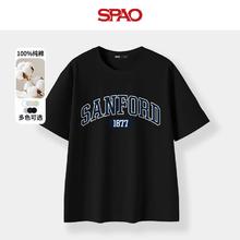 SPAO SP潮流短袖t恤男女款 黑/弧形深蓝