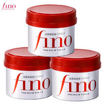 芬浓 Fino 发膜护发素*2罐装34.95元（需买2件，需用券）