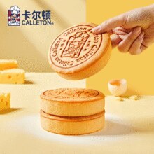 ≥45%鸡蛋含量！卡尔顿 轻乳酪蛋糕 412g*2箱￥28.00 2.8折