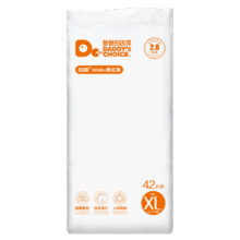 爸爸的选择Daddy's Choice极薄2.0拉拉裤XL42片(12-17kg)加大号