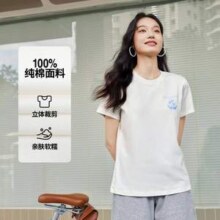 Skechers 斯凯奇 女士花卉系列纯棉短袖T恤 L224W098