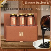 中华老字号！胡庆余堂 人参黄精膏80g*3瓶 礼盒装￥257.35