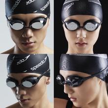 SPEEDO Cyclone 3 日本进口精工高清镀膜泳镜 812271A273180.4元包邮（凑泳帽，共225元）