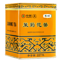 蝴蝶牌中茶茶叶经典小黄听一级/特级茉莉花茶罐装散茶浓香型新茶冷泡茶 一级花茶227g1罐32元