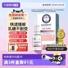 酷骑 儿童平衡车1-3-6酷骑绿