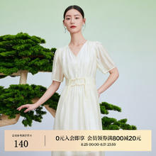 迪赛尼斯 DESIGNICE 女士新中式天丝连衣裙129.66元