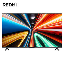 红米 A Pro 75 2025节能版 L75RB-APE 液晶电视 75英寸 4K2389.6元