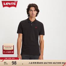 Levi's 李维斯 24夏季男士复古时尚针织短袖POLO衫 黑色 A4842-0015 S81.1元