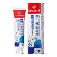 医用幽门螺旋杆菌牙膏状口腔抑菌膏去i口臭去黄 一支体验装瓶【无活动】19.3元 (券后省28)