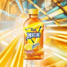 再降价:康师傅冰红茶饮料330mlx12瓶12.9元