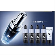 限20点前、PLUS会员：LANCOME 兰蔻 小黑瓶精华露肌底液30ml*3件 每件赠超修小黑瓶精华7mlx4+5ml